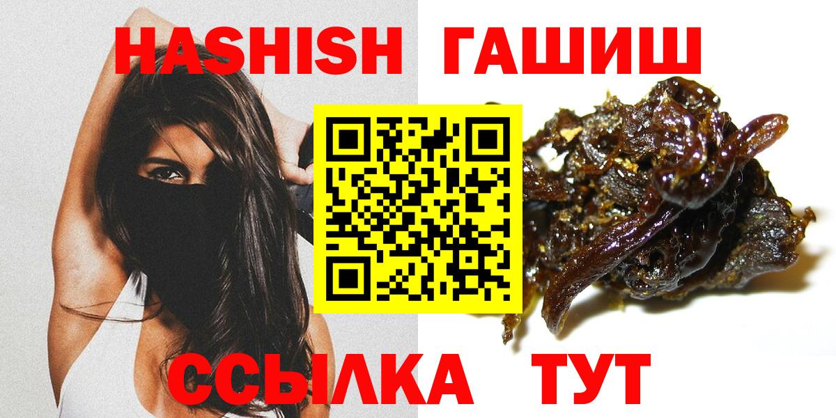 ЭКСТАЗИ Мелеуз