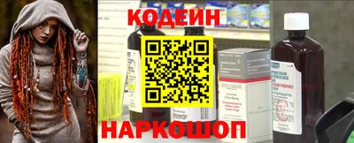 сатива Заволжье