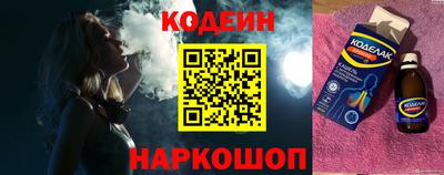 mdpv Жуковский