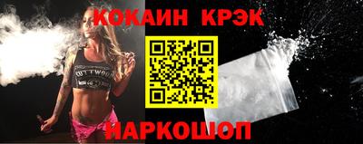 альфа пвп Заводоуковск