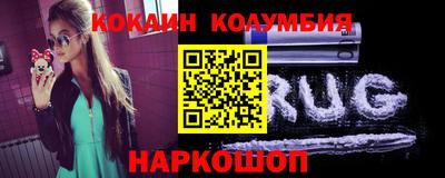 сатива Заволжье