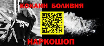 mdpv Жуковский