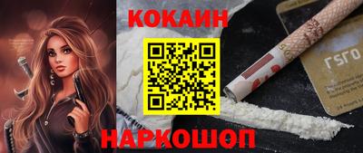 mdpv Жуковский