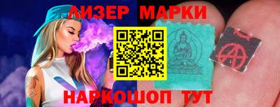 сатива Заволжье