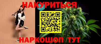 сатива Заволжье