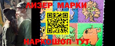 mdpv Жуковский
