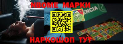 mdpv Жуковский