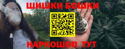 сатива Заволжье