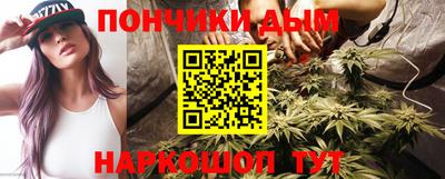 сатива Заволжье