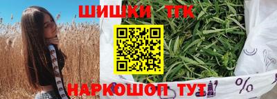 mdpv Жуковский