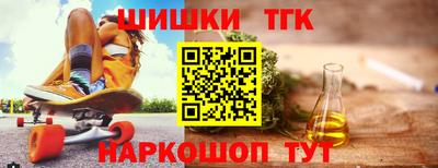 mdpv Жуковский