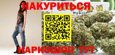 альфа пвп Заводоуковск