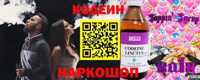mdpv Жуковский