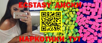 альфа пвп Заводоуковск
