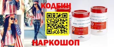 mdpv Жуковский