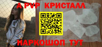 сатива Заволжье