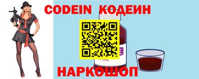 mdpv Жуковский