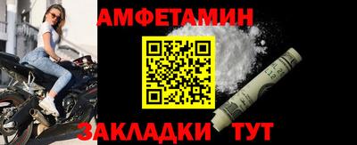 mdpv Жуковский
