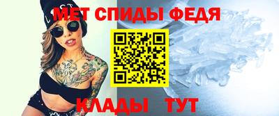 сатива Заволжье