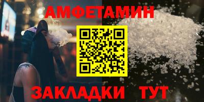 mdpv Жуковский