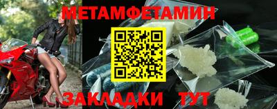 сатива Заволжье