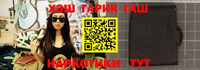mdpv Жуковский