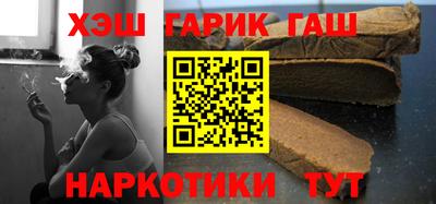 сатива Заволжье