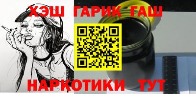 сатива Заволжье