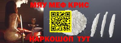 альфа пвп Заводоуковск