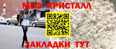 сатива Заволжье