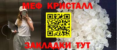 сатива Заволжье